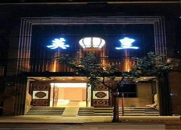 龙南哪个KTV出台陪酒服务好-英皇国际KTV消费服务点评